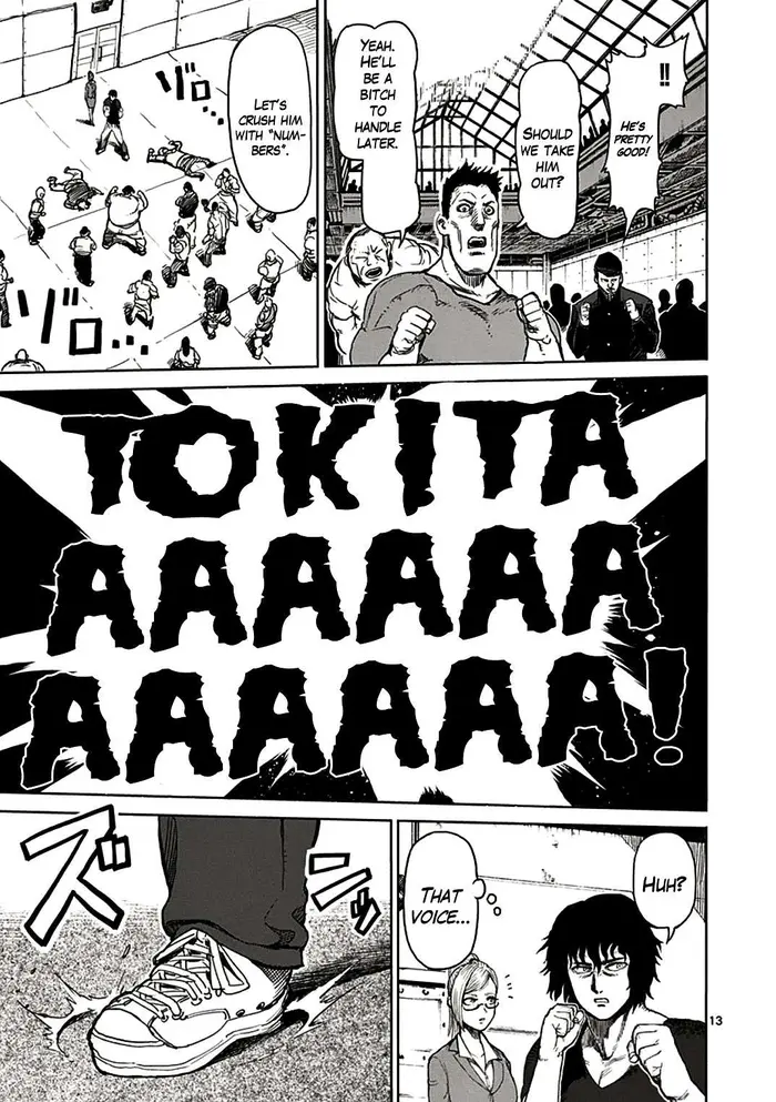 Kengan Ashura Chapter 26 image 13_optimized